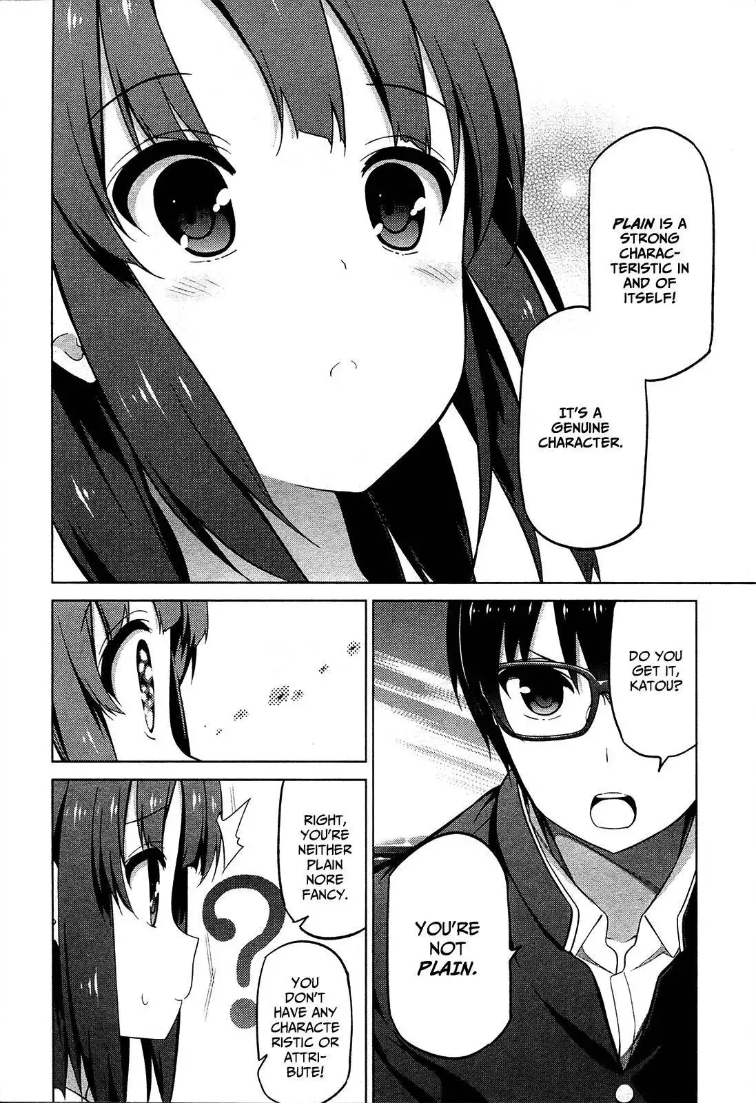 Saenai Kanojo (Heroine) no Sodatekata Chapter 2 25